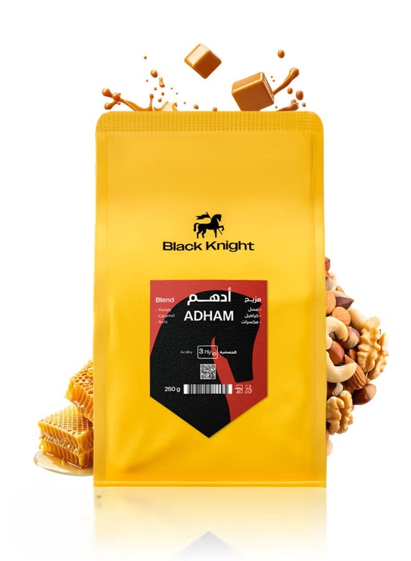 Black Knight Coffee Bean Adham Mix for Espresso And Filter 250G Unground roasted coffee beans for specialty coffee With a coffee scale spoon - Image 1