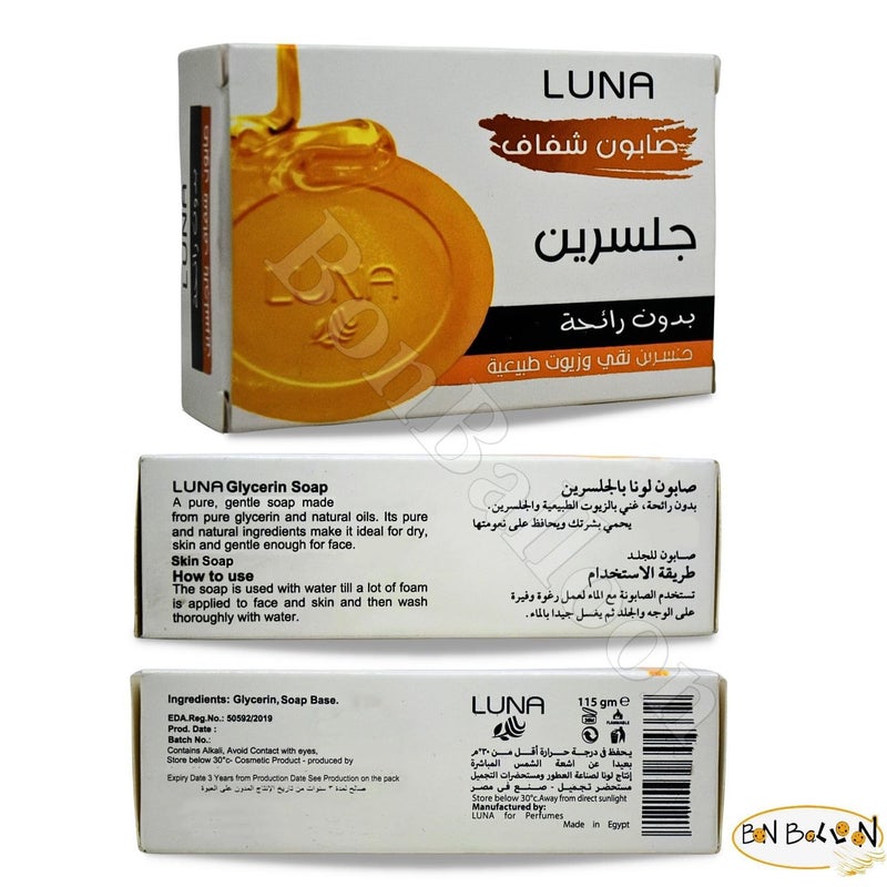 bonballoon Luna Transparent Soap Concentrated Pure Glycerin And Natural Oils Egyptian Egyp Ideal Skin Moisturizert And Gentle For Body 1 Pcs 405 oz 115 gm - Image 2