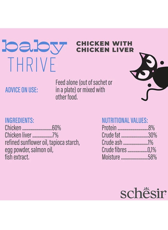 Baby Thrive Mousse Kitten Chicken with Chicken Liver in Cream 160g - pzsku/Z7333D99FC77BA4513B85Z/45/_/1717417478/7204a21f-5143-4421-9432-85d27665c19d