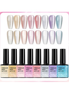 CMGTYYD 8 Pcs Glitter Holographic Nail Polish, Quick Dry Nail Polish Gel Set, Glitter Cat Eye Gel Nail Polish, High Glossy Sparkle Shiny Nail Gel, Shiny DIY Nail Polish  - Image 1