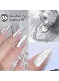 CMGTYYD 8 Pcs Glitter Holographic Nail Polish, Quick Dry Nail Polish Gel Set, Glitter Cat Eye Gel Nail Polish, High Glossy Sparkle Shiny Nail Gel, Shiny DIY Nail Polish  - Image 3
