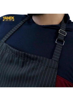 YANEK YANEK Kitchen Long Apron Stripe | Unisex Chef Kitchen Adjustable Bib Apron with Pockets & Adjustable Buckle | Ideal for Home, Restaurant, Cafe, Hotel, Bakery, Salon  - Image 2