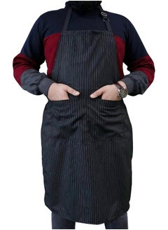 YANEK YANEK Kitchen Long Apron Stripe | Unisex Chef Kitchen Adjustable Bib Apron with Pockets & Adjustable Buckle | Ideal for Home, Restaurant, Cafe, Hotel, Bakery, Salon  - Image 4