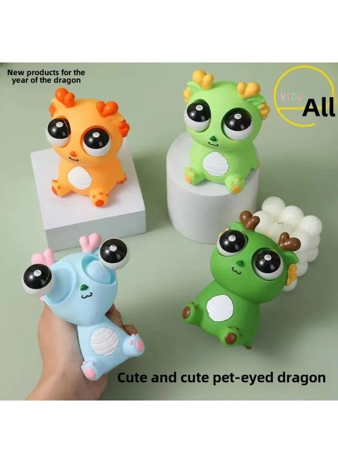 Generic Eye-popping Dragon Decompression Toy Pinch Music Children's Decompression Artifact Stares At The Eyes Of The Little Dragon Doll To Relieve Boredom Vent Ball-Color:dark Green Eye-popping Dragon (bag)  - Image 3