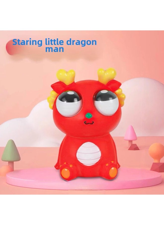 Generic Eye-popping Dragon Decompression Toy Pinch Music Children's Decompression Artifact Stares At The Eyes Of The Little Dragon Doll To Relieve Boredom Vent Ball-Color:dark Green Eye-popping Dragon (bag)  - Image 4