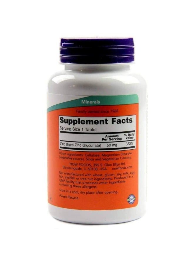 NOW Foods, Zinc, 50 mg, 100 Tablets - Image 2
