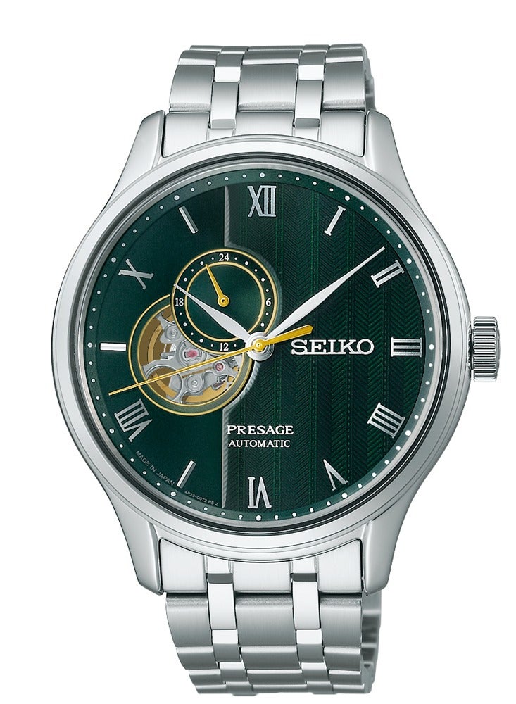 Seiko Presage Japanese Garden SARY237