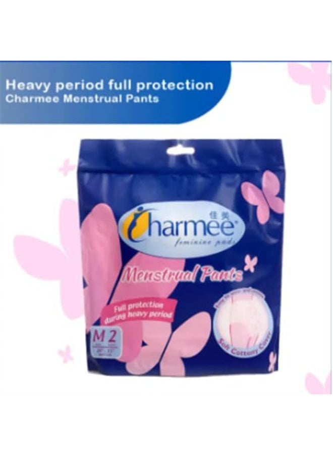 Charmee Feminine Pads Menstrual Pants Medium Size 2 Pants - Image 3