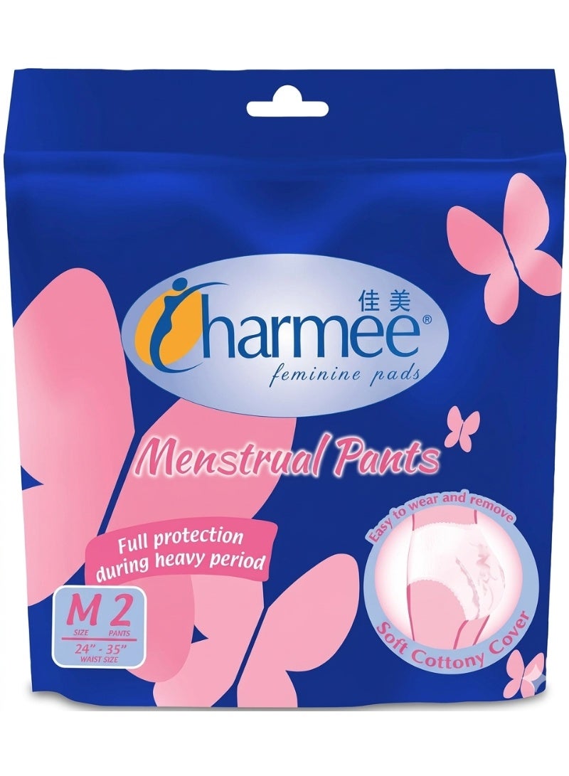 Charmee Feminine Pads Menstrual Pants Medium Size 2 Pants - Image 1