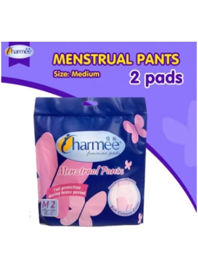 Charmee Feminine Pads Menstrual Pants Medium Size 2 Pants - Image 4