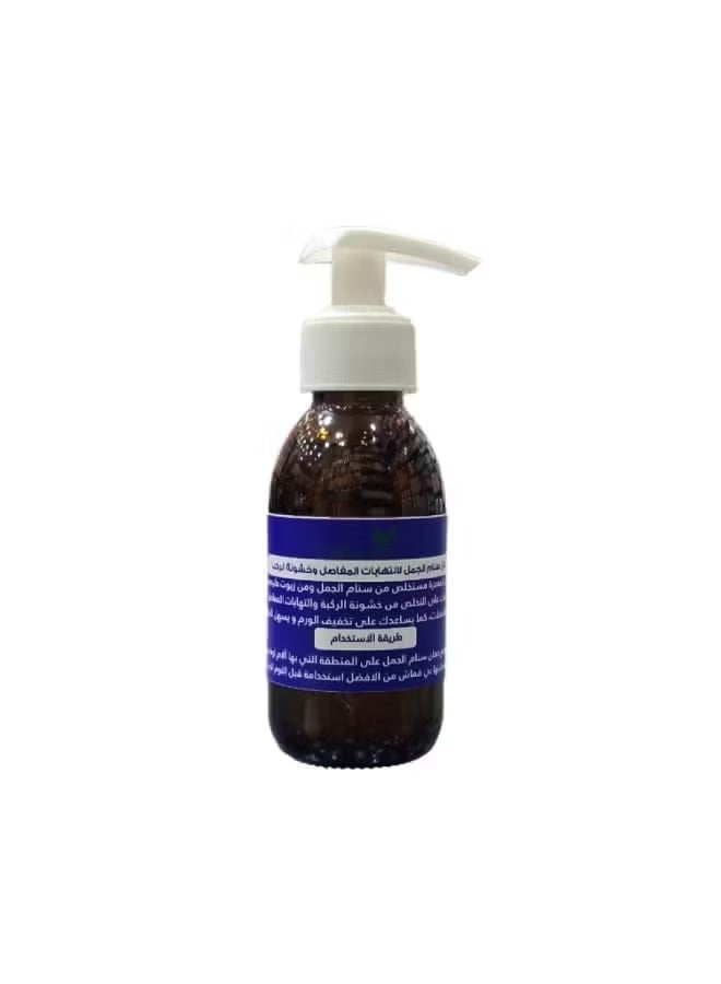 Camel hump oil for joints and knee