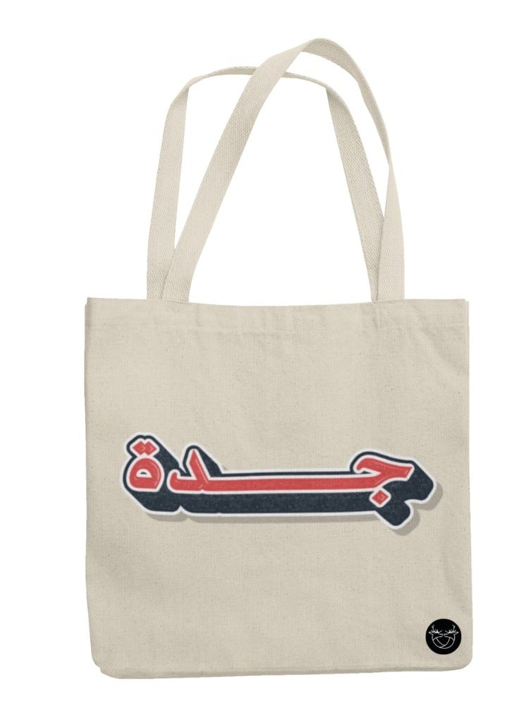 Jeddah design canvas bag