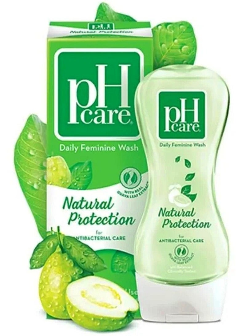 بي إتش كير غسول نسائي يومي حماية طبيعية - 50 مل - Image 2