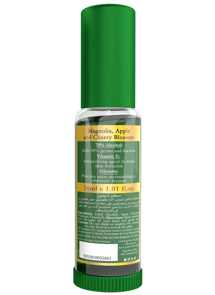 Shower Scents Shower Scents Enchanted Gardens mositurizing perfumed hand sanitizer spray  30ml