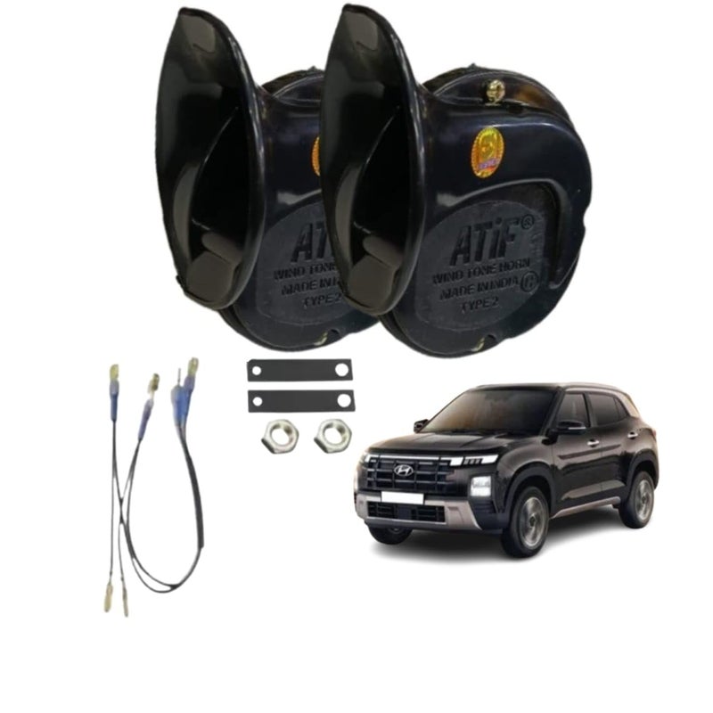 ATIF Horn For Universal For Bike, Universal For Car, Universal for Bus, Universal for Trucks Creta (BLACK HORN WITH WIRE) - Image 1