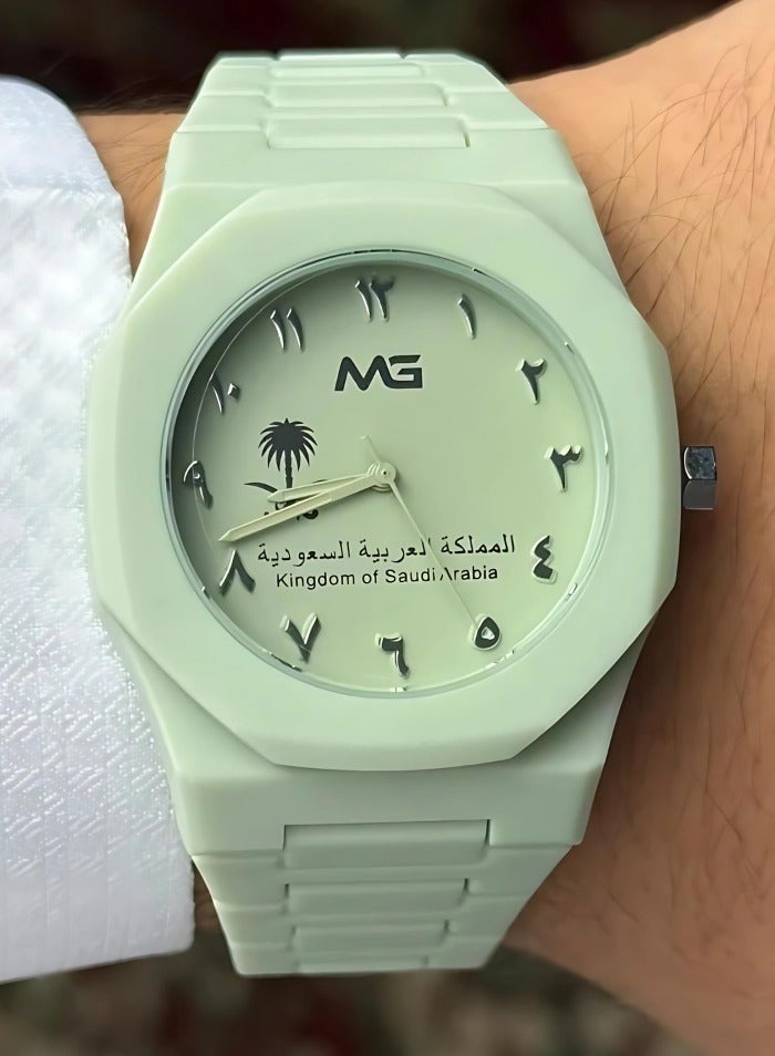 ام جي ساعة يد رجالية كربوني, أرقام عربية, لون تفاحي, نسخة اليوم الوطني أنيقة وفخمة.