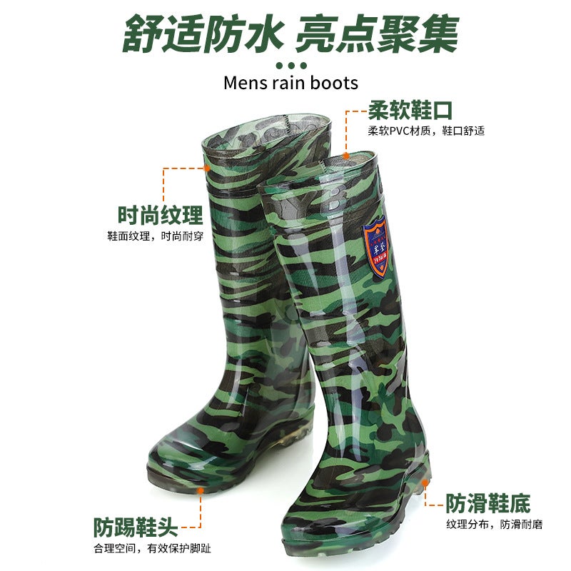 Jundeng Camouflage Rain Shoes Adult Plastic Rain Shoes High-Top Short Rain Boots Waterproof Non-Slip Wear-Resistant Water Boots A Generation Of Hair - Image 4