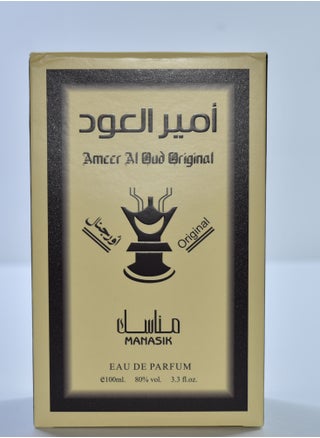 Manasik Amir Al Oud Original 100 ml - pzsku/Z7335D9704C29F7DE1FFFZ/45/_/1659445151/bbe38975-4577-4db3-bac2-3eb84bdd68bd