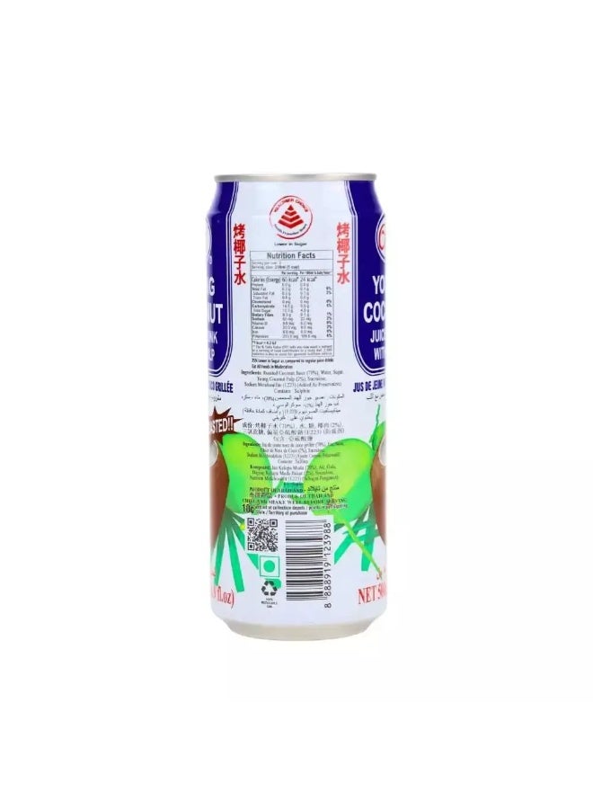 Ice Cool Young Coconut Juice Drink with Pulp- 500ml - Image 2