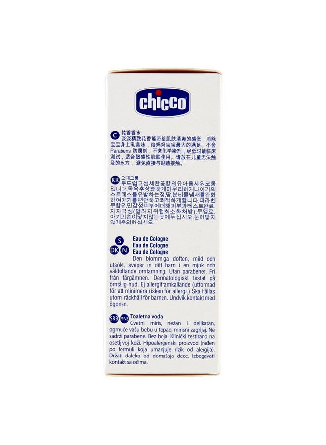 شيكو كولونيا بيبي مومنتس من شيكو - رائحة الطفل - Image 3