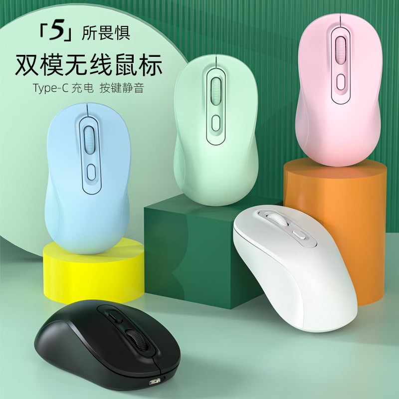 New M280 Charging 2.4G Dual-Mode Bluetooth Wireless Mouse Tablet Notebook General Business Office Mute Super - Image 2