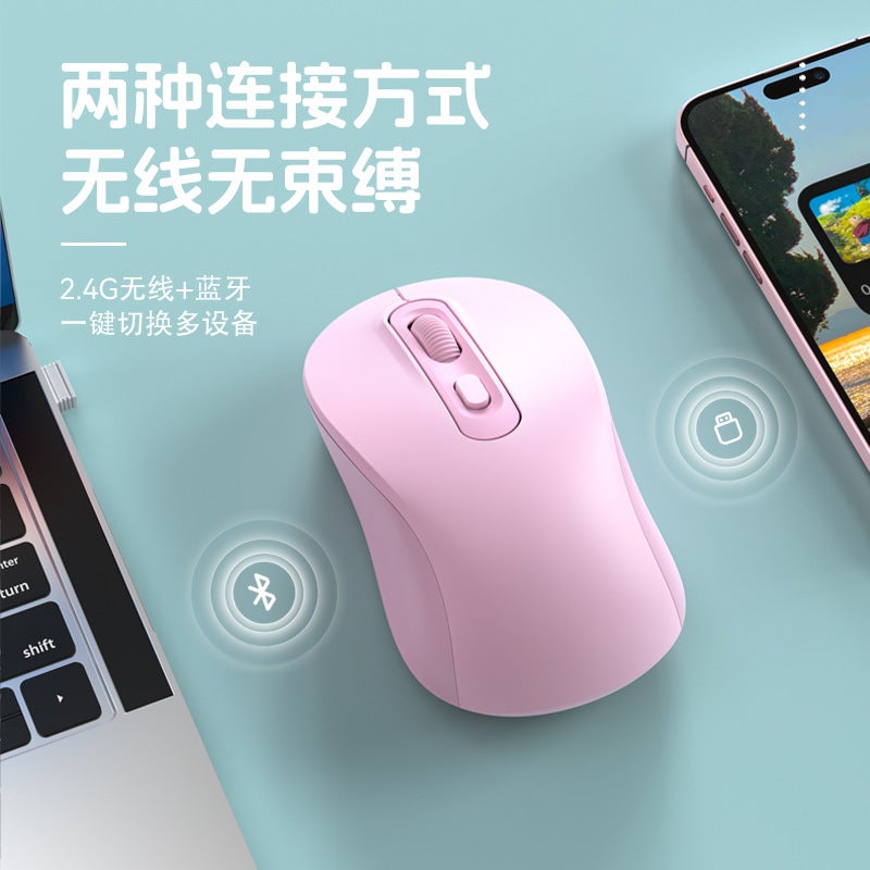New M280 Charging 2.4G Dual-Mode Bluetooth Wireless Mouse Tablet Notebook General Business Office Mute Super - Image 5