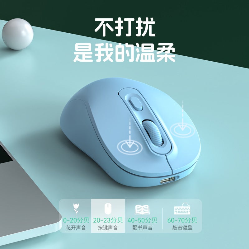 New M280 Charging 2.4G Dual-Mode Bluetooth Wireless Mouse Tablet Notebook General Business Office Mute Super - Image 3