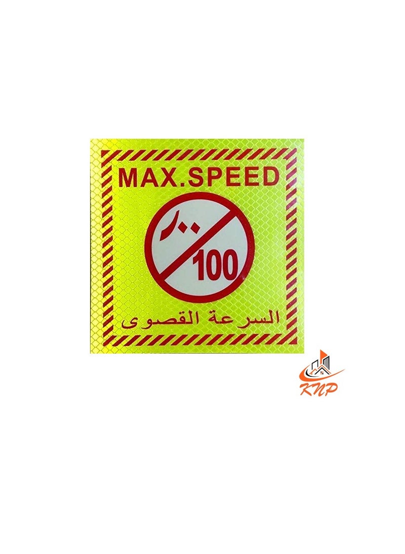 KNP Max Speed Limit 100 Sign Sticker 15x15cm  - Image 2