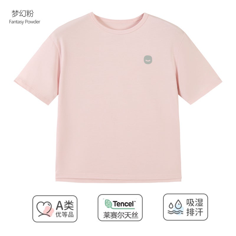 2025 New Children's Short Sleeve Lenzing Tencel Lyocell Girls' Tops Korean Style Round Neck Boys' and Girls T-Shirts Category a - Image 1