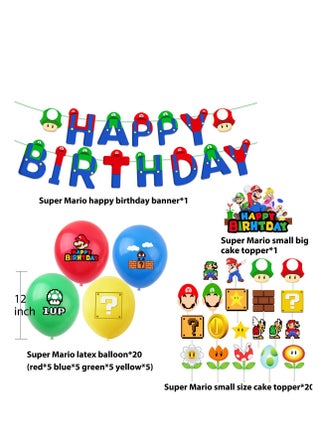 Mario 42