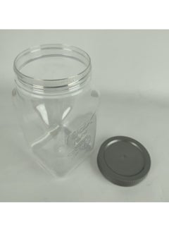 max plast Maxplast High Quality Plastic Storage Jar with Tight Sealing Lid - 1400 ml - Grey Lid  - Image 3