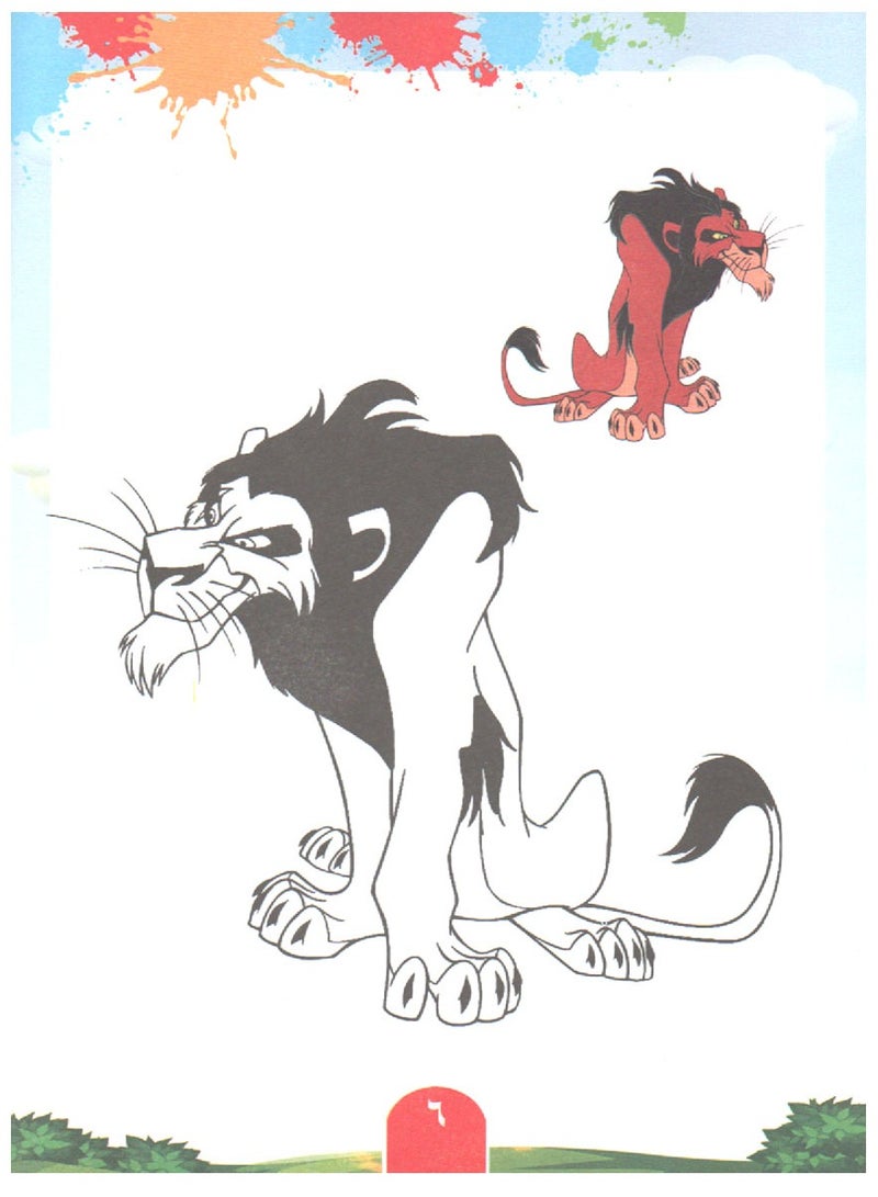 The Lion Guard  - Image 2
