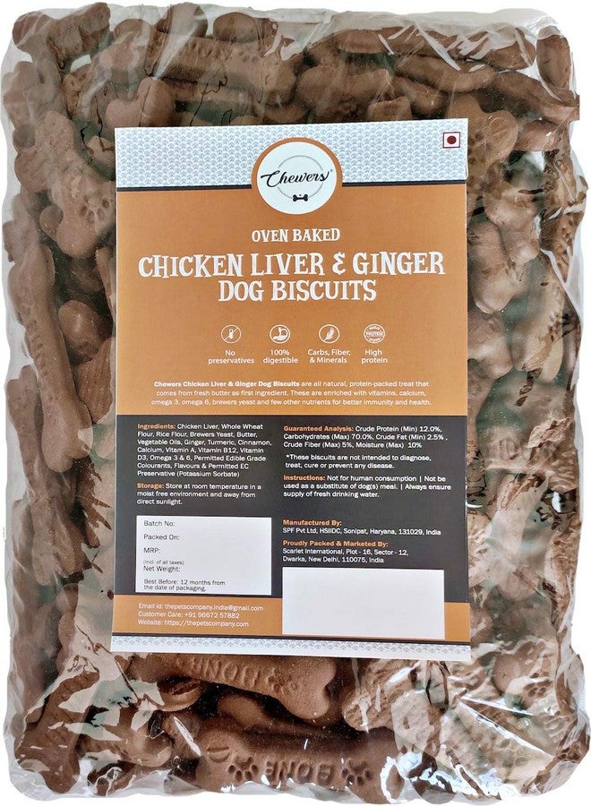 Chewers Chicken Liver & Ginger Dog Biscuits, 1 Kg (Pack of 2)