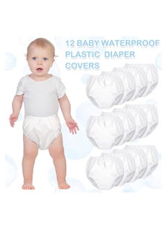 12 Pairs Baby Potty Training Pants, Waterproof Plastic Pants for Toddlers Plastic Diaper Covers, Potty Training Underwear Soft, Underwear Covers for 0-3 Years Boy and Girls (Small,2T)