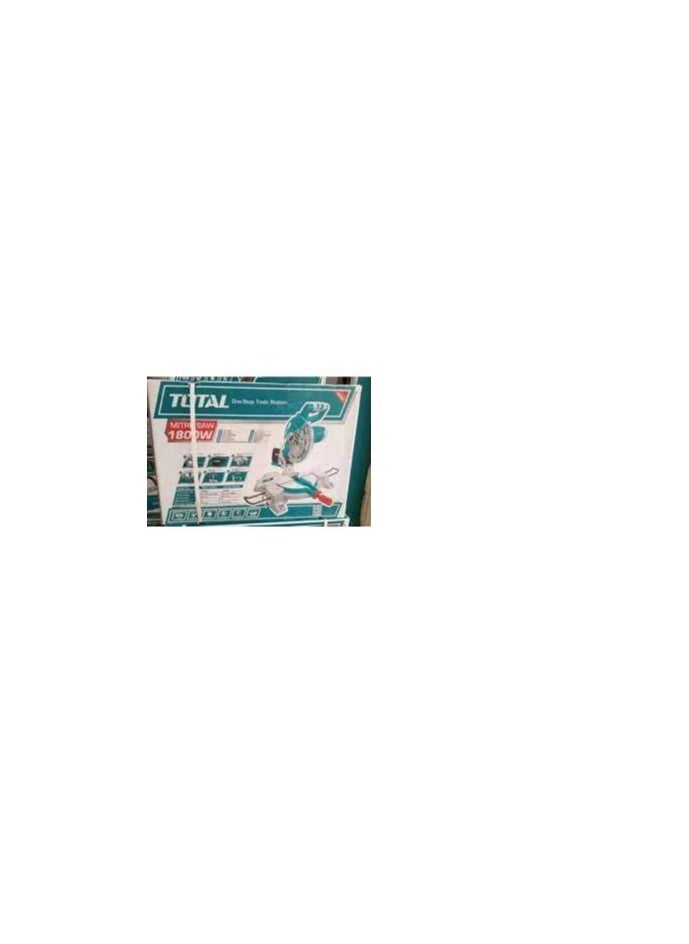 TOTAL TOTAL Mitre Saw 1800W (TS42152557) – Powerful 255mm Blade, 0-45° Left and Right Mitre Cuts, 45° Bevel Cuts, with Dust Bag and Extension Bars for Precision Wood Cutting  - Image 5