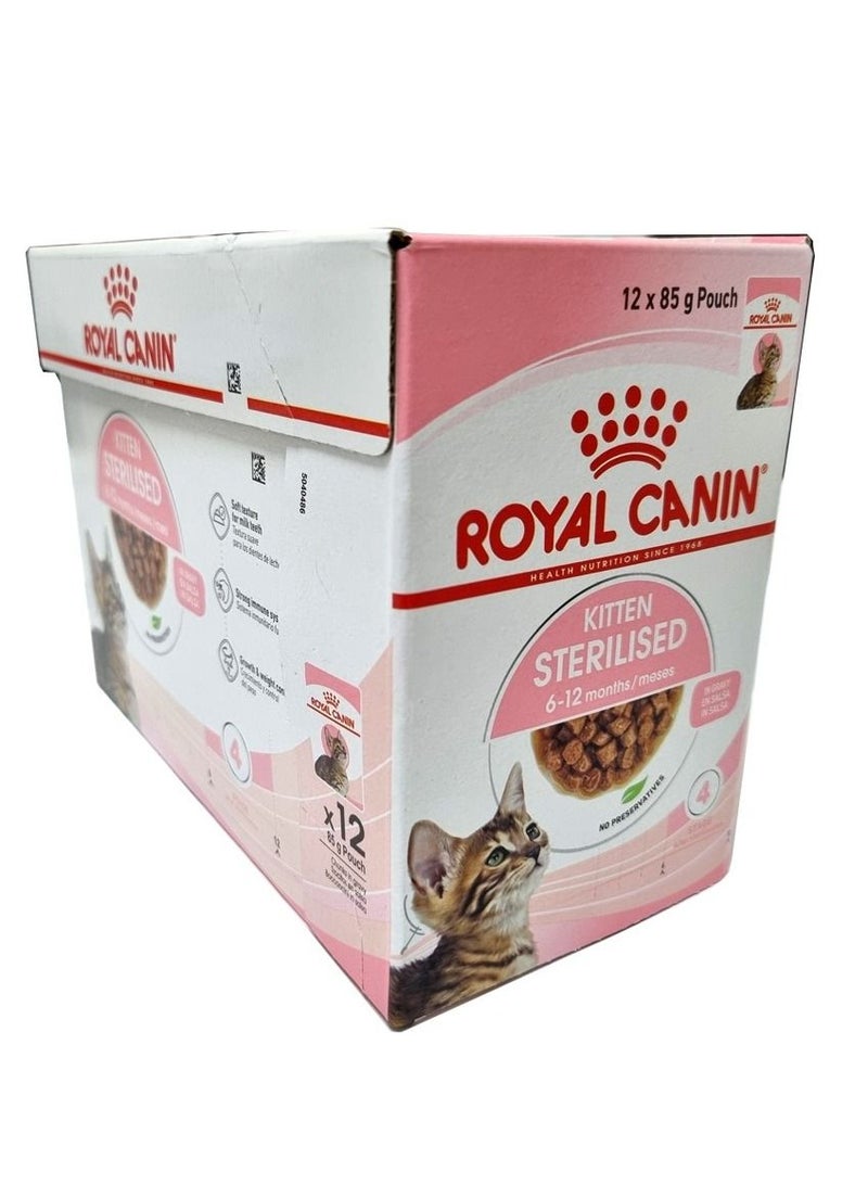 ROYAL CANIN التغذية الصحية - قطع طعام معقمة للقطط الصغيرة في المرق 12 × 85 جم - Image 1