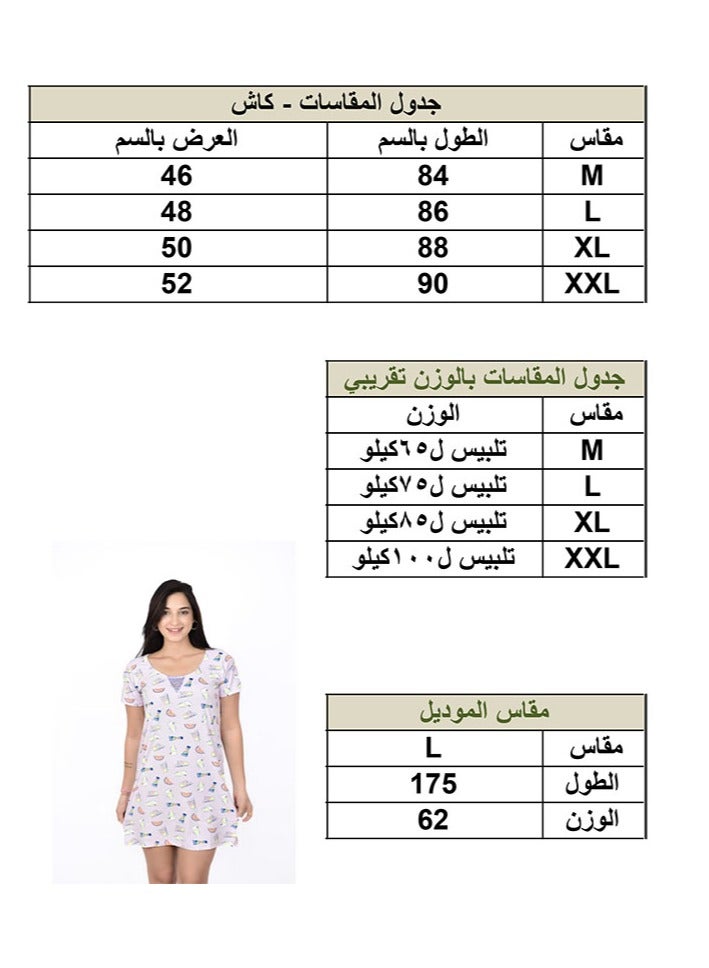 Women's short lightweight nightdress for girls and women – Perfect for hot summer days – Comfortable for home and sleep – Features cute prints.  - Image 3