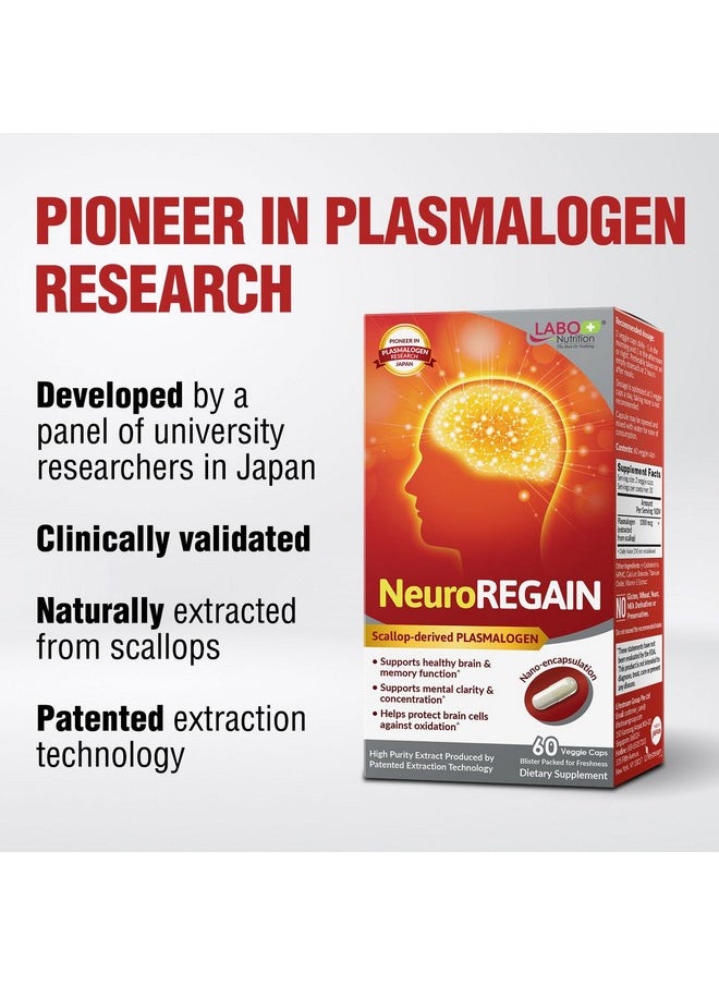 LABO Nutrition - LABO Nutrition NeuroREGAIN - Scallop-derived PLASMALOGEN for Brain Deterioration, Memory, Alertness, Learning, Concentration and Other Cognitive Functions - Suitable for Seniors, Adult Men & Women - Image 1