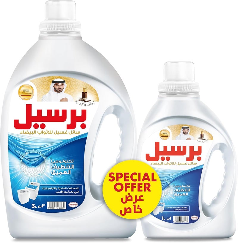 Liquid Detergent For White Clothes, 3L+ 1L - Image 5