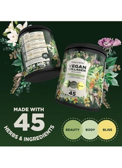 Beauty Wise Vegan Plant Based Collagen builder With 45 Active Ingredients For Skin Repair - 250G  - Image 2