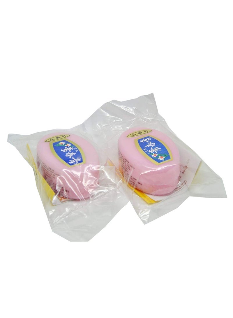 2-Piece Facial Cream Set