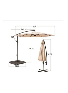 COOLBABY 10FT Offset Patio Umbrella Outdoor DYED-Solution Fabric Umbrella 95% UV Protection Fade Resistant Fabric Umbrella for Backyard and Garden - pzsku/Z733973E201CB22D0837EZ/45/_/1680590193/ad795f90-0824-4e46-9e01-ec8f2ec222cb