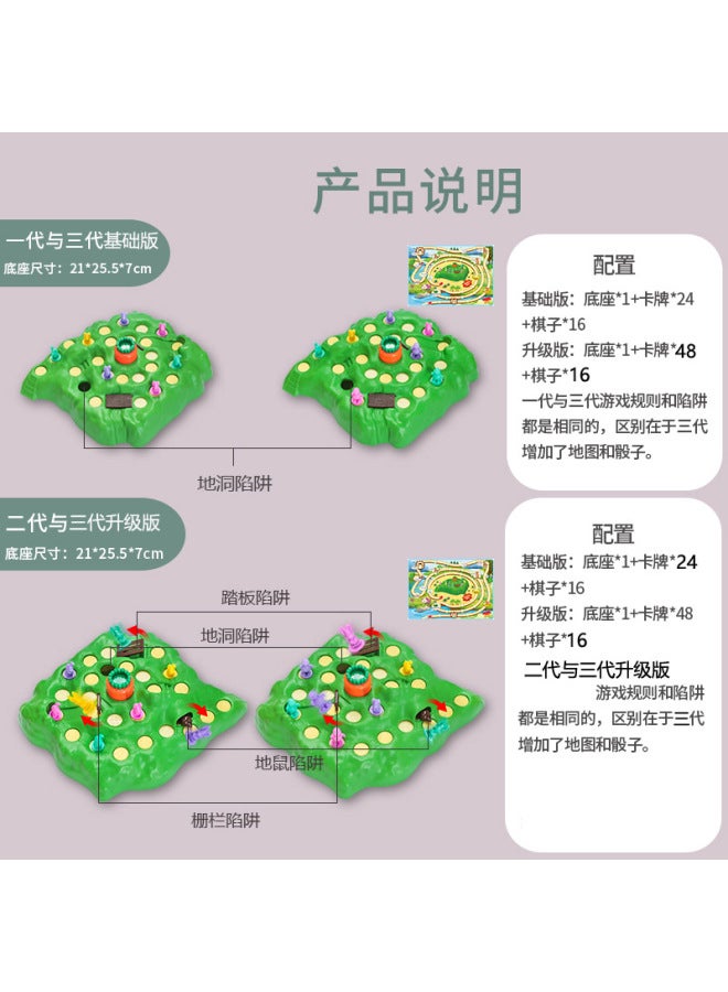 Rabbit Trap The Third Generation Turtle And Rabbit Race Children's Educational Toy Rabbit Radish Checkers Game Desktop Toy - Image 3