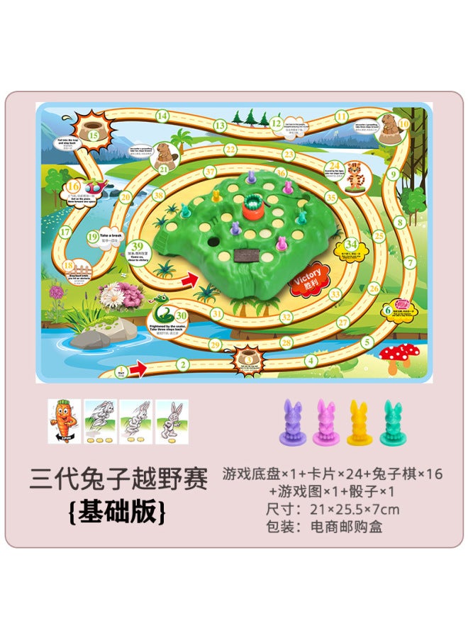 Rabbit Trap The Third Generation Turtle And Rabbit Race Children's Educational Toy Rabbit Radish Checkers Game Desktop Toy - Image 1