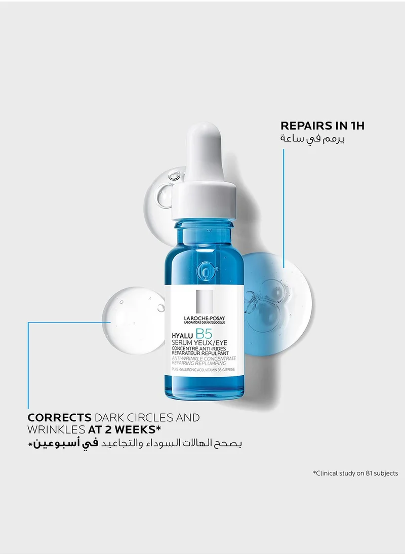 LA ROCHE-POSAY La Roche-Posay Hyalu B5 Eye Serum For Wrinkles,loss of Elasticity,Tired Eyes Dark Circles 15ml