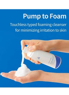 Aestura AESTURA ATOBARRIER365 Bubble Cleanser 150ml  - Image 2