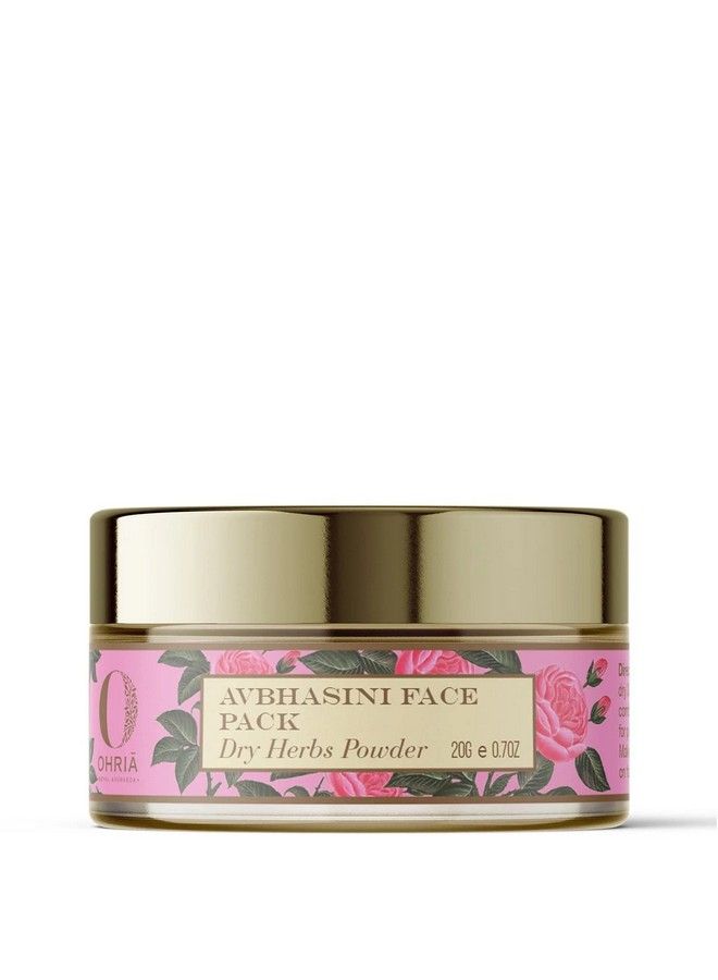 OHRIA Ayurveda Avbhasini Face Pack ; Dry Herb Powder 20G - Image 1