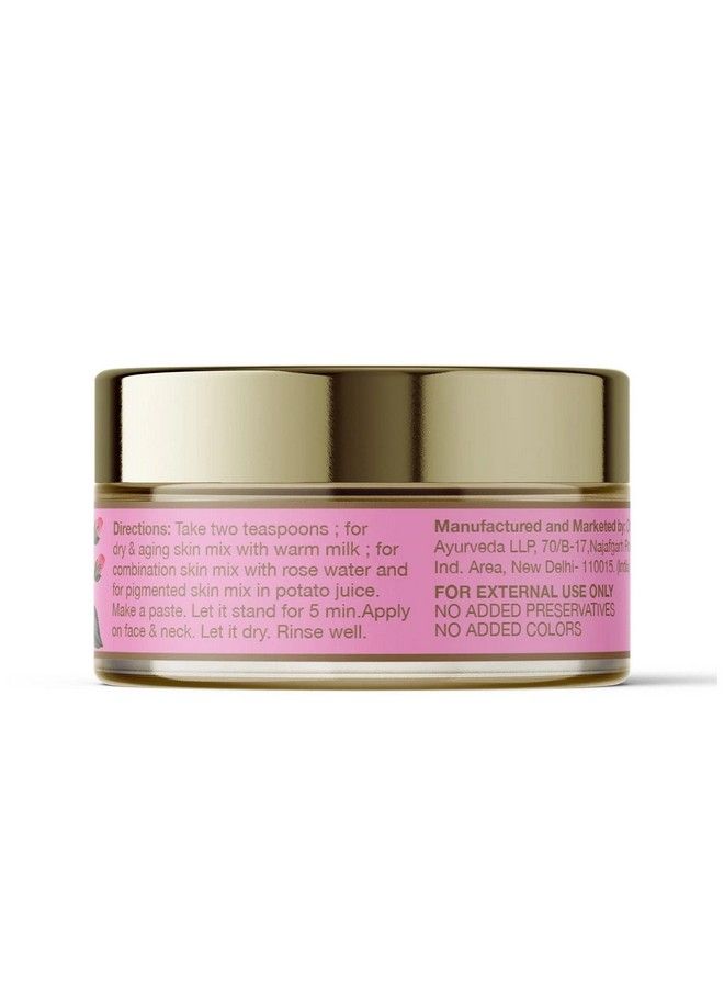 OHRIA Ayurveda Avbhasini Face Pack ; Dry Herb Powder 20G - Image 3