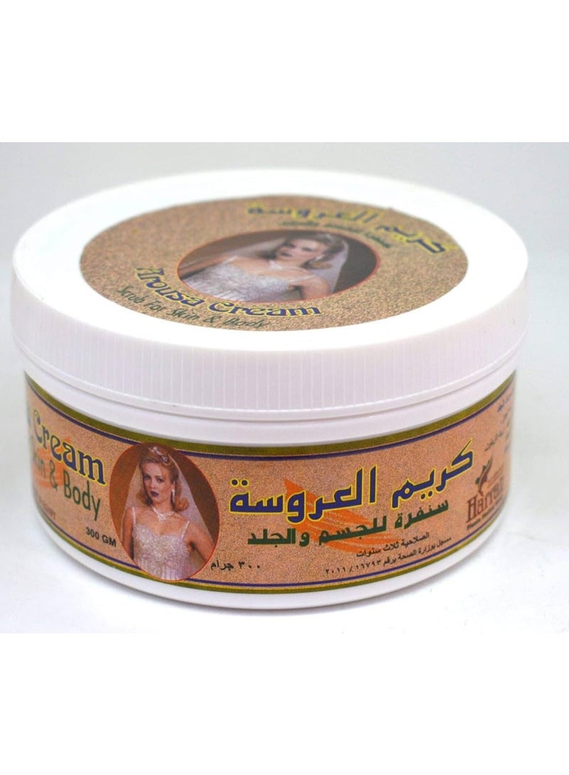 Harraz Arousa Cream Scrub For Body And Skin 300G - Image 1