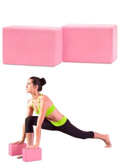 QUTOOB 2Pcs Yoga Block For Yoga, Pilates, Meditation, Fitness Exercise Aid Balance, Support and Deepen Poses, Beveled Edges and Non-Slip Makes It Extra Comfortable, Premium High Density EVA Foam Yoga Block  - Image 1